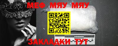 каннабис Каменск-Уральский
