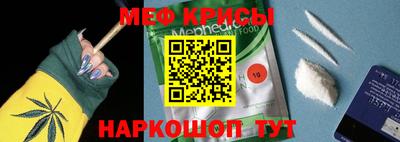 амф Бугуруслан