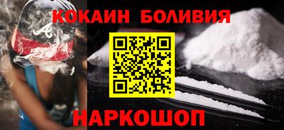 мефедрон VHQ Бузулук