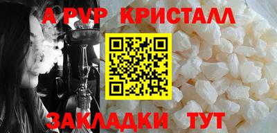 бутик Кизилюрт