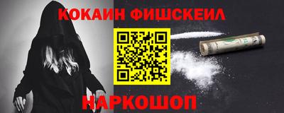 каннабис Каменск-Уральский