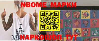 мефедрон VHQ Бузулук