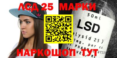 амф Бугуруслан