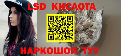 амф Бугуруслан