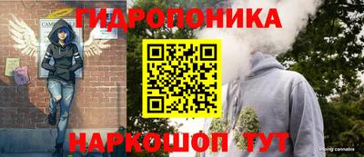 мефедрон VHQ Бузулук