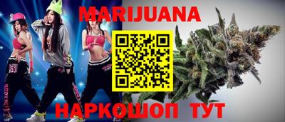 амф Бугуруслан