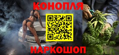 мефедрон VHQ Бузулук