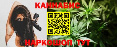 мефедрон VHQ Бузулук