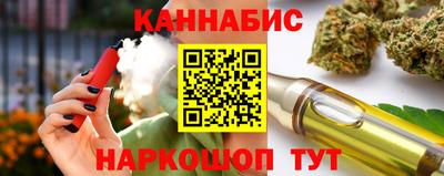 таблы Камень-на-Оби