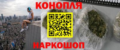 круглые Кизляр