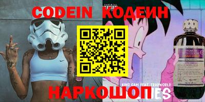 мефедрон VHQ Бузулук