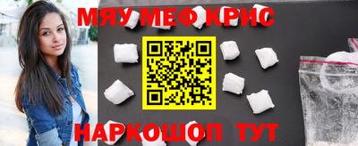 шишки Будённовск