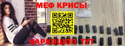 амф Бугуруслан