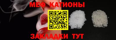 амф Бугуруслан